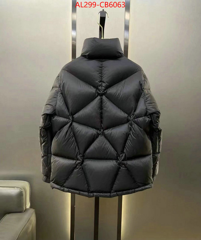 Down jacket Men-Moncler replica us ID: CB6063 $: 229USD