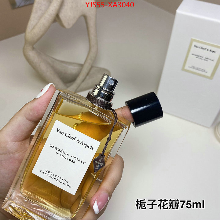 Perfume-VCA online sales ID: XA3040 $: 55USD