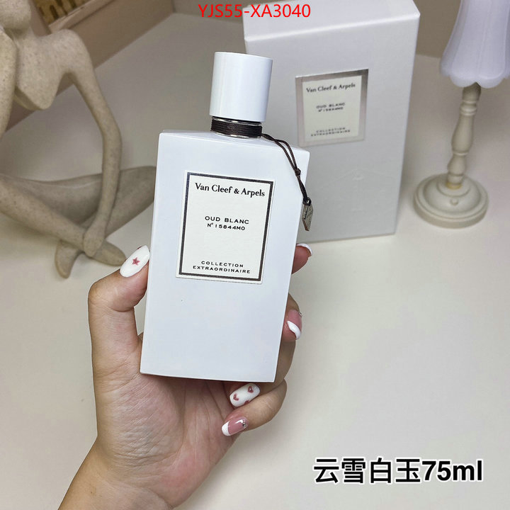 Perfume-VCA online sales ID: XA3040 $: 55USD