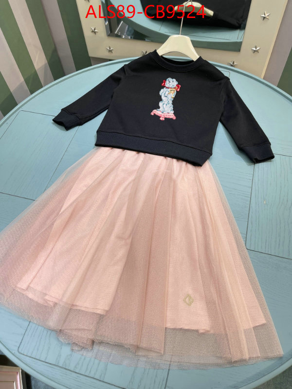 Kids clothing-Dior the most popular ID: CB9524 $: 89USD