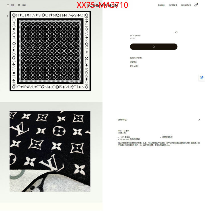 Scarf-LV can you buy knockoff ID: MA3710 $: 75USD