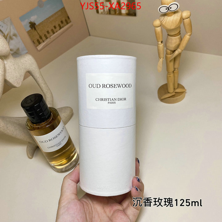 Perfume-Dior high quality happy copy ID: XA2965 $: 55USD