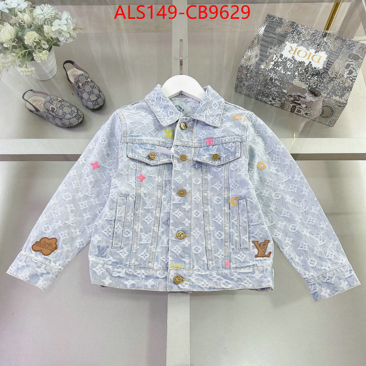 Kids clothing-LV wholesale ID: CB9629 $: 149USD