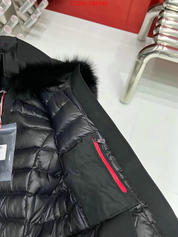 Down jacket Women-Moncler best luxury replica ID: CB6340 $: 395USD