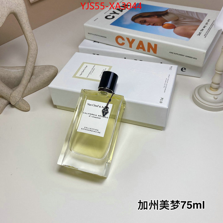 Perfume-VCA 2024 replica wholesale cheap sales online ID: XA3044 $: 55USD