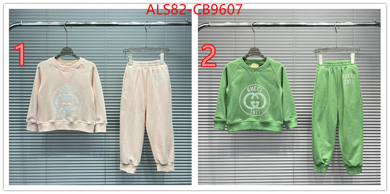 Kids clothing-Gucci buy best high-quality ID: CB9607 $: 82USD