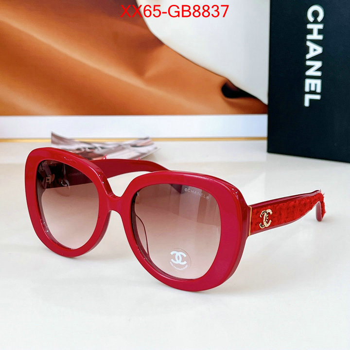 Glasses-Chanel high quality customize ID: GB8837 $: 65USD