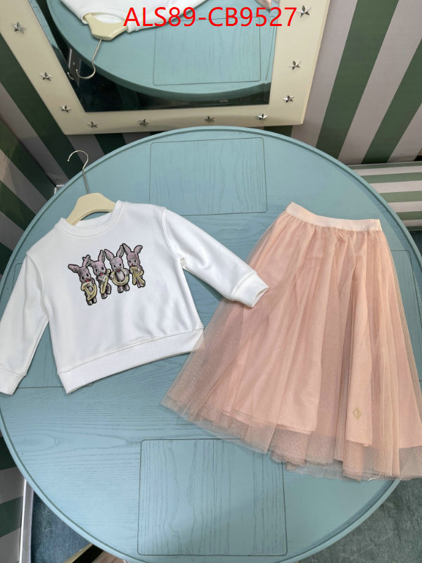 Kids clothing-Dior luxury cheap ID: CB9527 $: 89USD