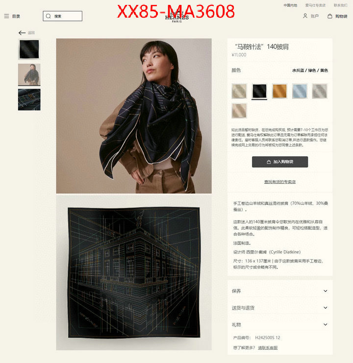 Scarf-Hermes where to buy replicas ID: MA3608 $: 85USD