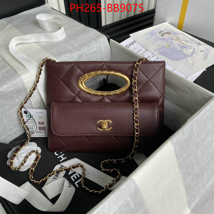 Chanel Bags(TOP)-Handbag- best website for replica ID: BB9075 $: 265USD,