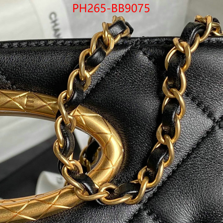 Chanel Bags(TOP)-Handbag- best website for replica ID: BB9075 $: 265USD,