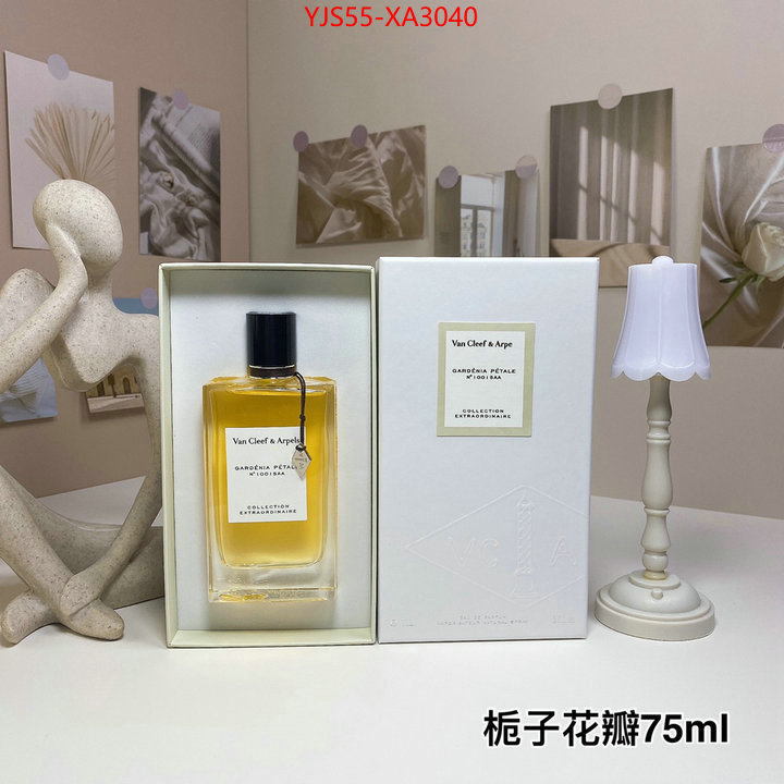 Perfume-VCA online sales ID: XA3040 $: 55USD