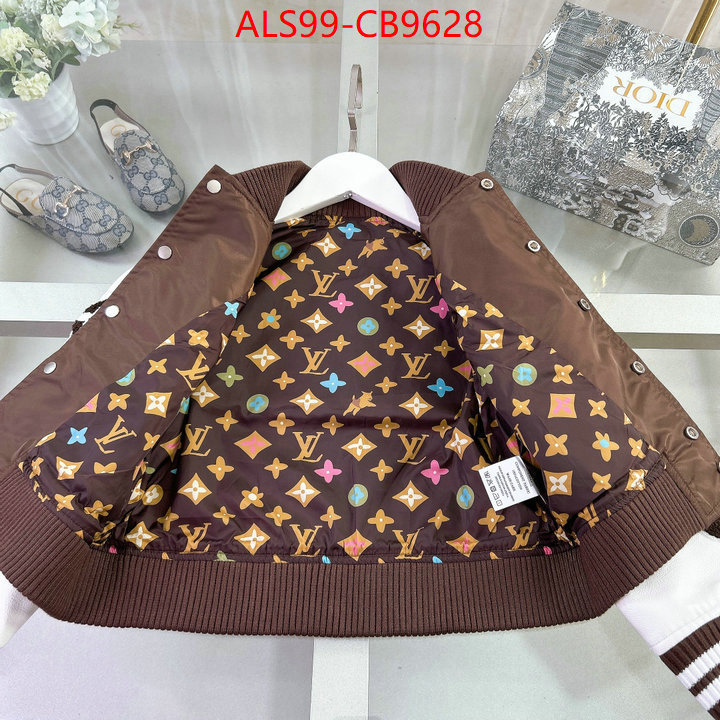 Kids clothing-LV most desired ID: CB9628 $: 99USD