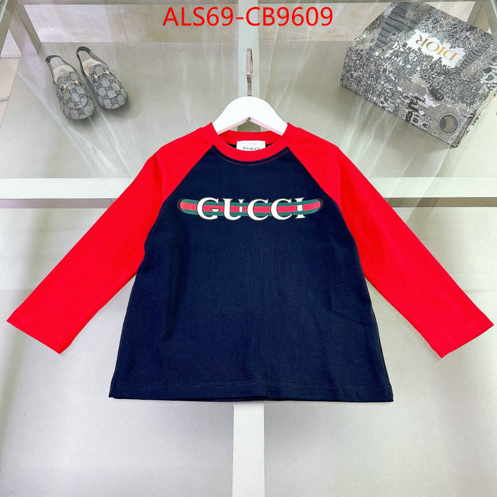 Kids clothing-Gucci buy 2024 replica ID: CB9609 $: 69USD