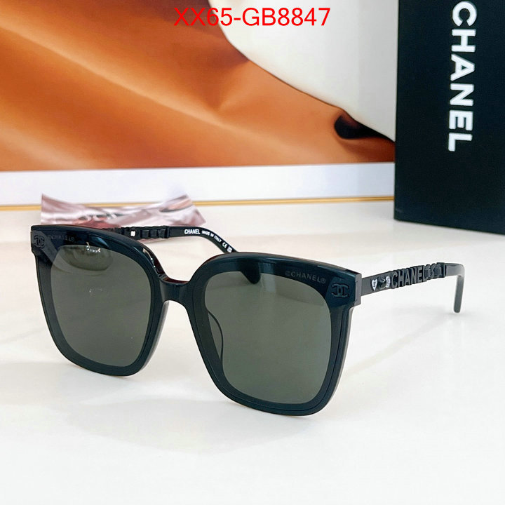 Glasses-Chanel exclusive cheap ID: GB8847 $: 65USD