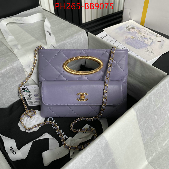 Chanel Bags(TOP)-Handbag- best website for replica ID: BB9075 $: 265USD,