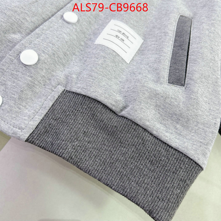 Kids clothing-Thom Browne aaaaa replica designer ID: CB9668 $: 79USD