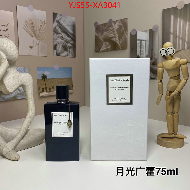 Perfume-VCA fake ID: XA3041 $: 55USD