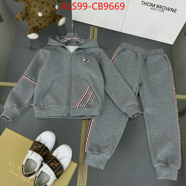 Kids clothing-Thom Browne high ID: CB9669 $: 99USD