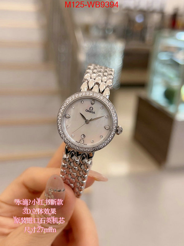 Watch(4A)-Omega cheap wholesale ID: WB9394 $: 125USD