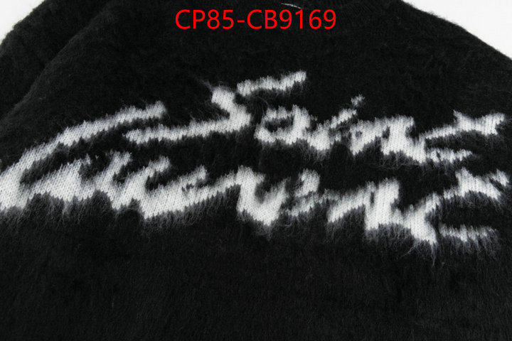 Clothing-YSL high-end designer ID: CB9169 $: 85USD