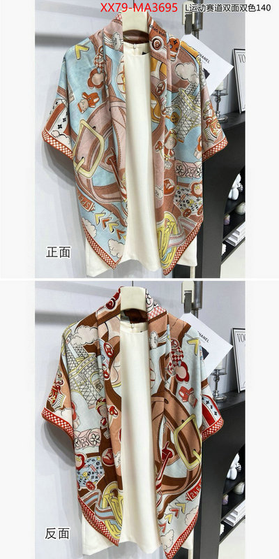 Scarf-LV best knockoff ID: MA3695 $: 79USD