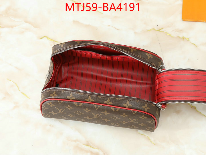 LV Bags(4A)-Vanity Bag- is it illegal to buy ID: BA4191 $: 59USD,