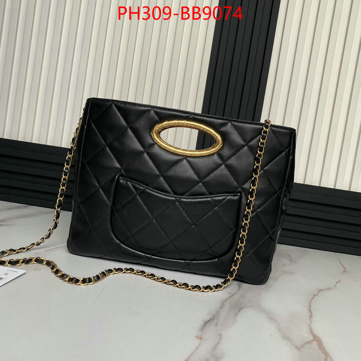 Chanel Bags(TOP)-Crossbody- replica best ID: BB9074 $: 309USD,