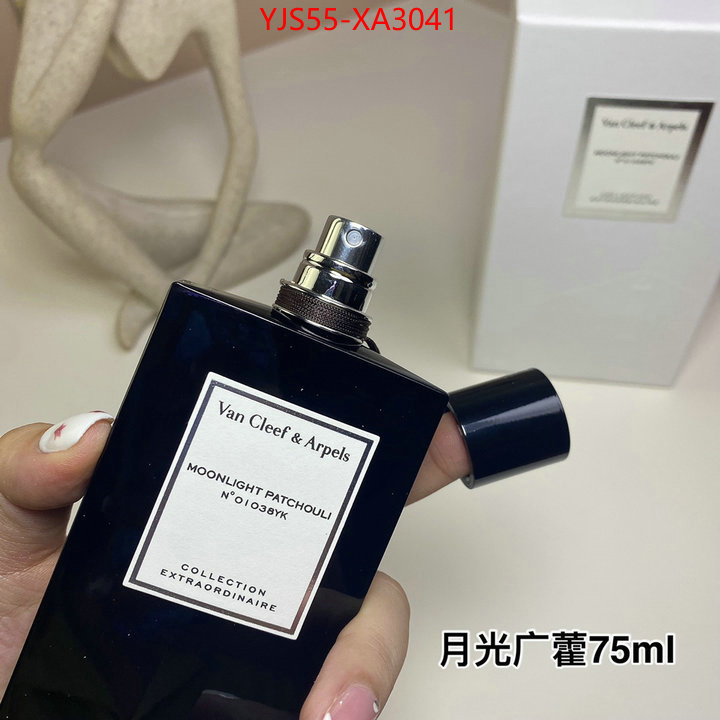 Perfume-VCA fake ID: XA3041 $: 55USD