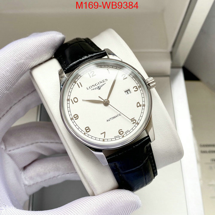 Watch(4A)-Longines top grade ID: WB9384 $: 169USD