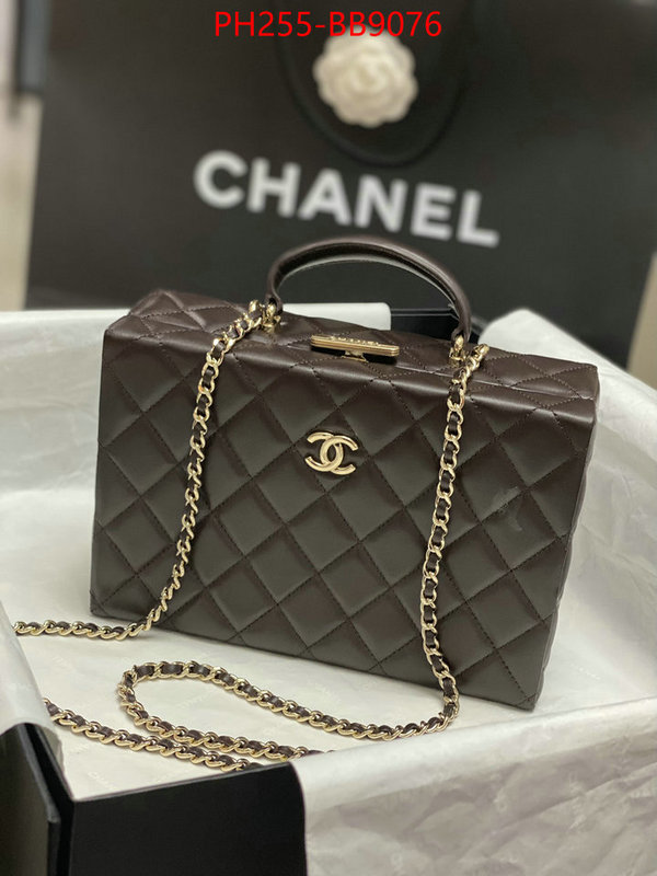 Chanel Bags(TOP)-Crossbody- aaaaa ID: BB9076