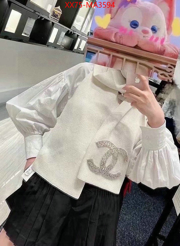 Scarf-Chanel top quality ID: MA3594 $: 75USD