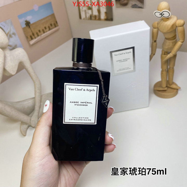 Perfume-VCA best website for replica ID: XA3046 $: 55USD