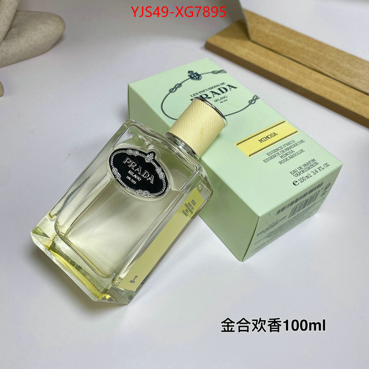 Perfume-Prada top quality designer replica ID: XG7895 $: 49USD