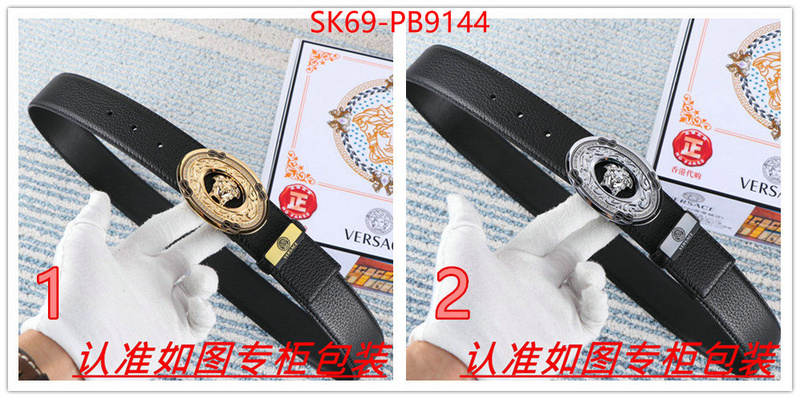 Belts-Versace best aaaaa ID: PB9144 $: 69USD