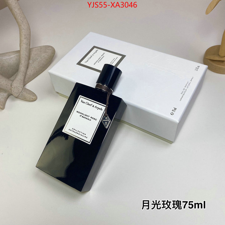 Perfume-VCA best website for replica ID: XA3046 $: 55USD