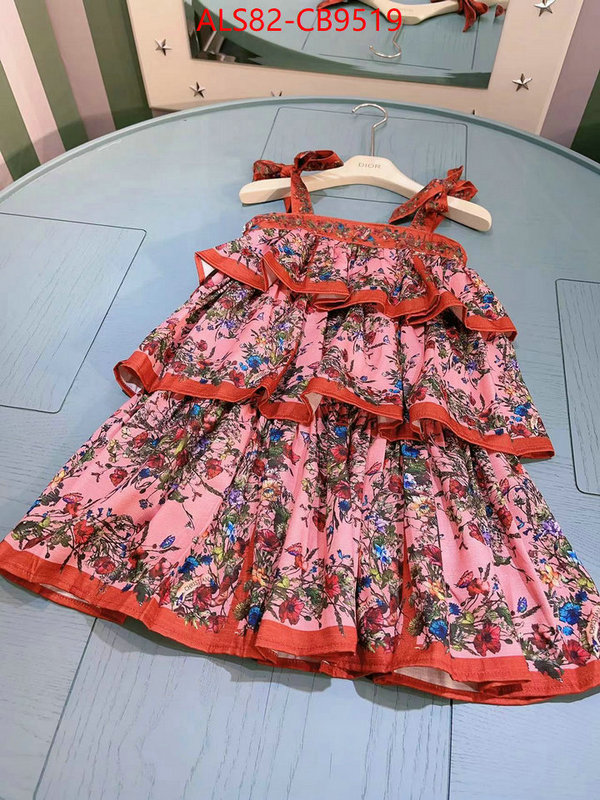 Kids clothing-Dior how to buy replcia ID: CB9519 $: 82USD