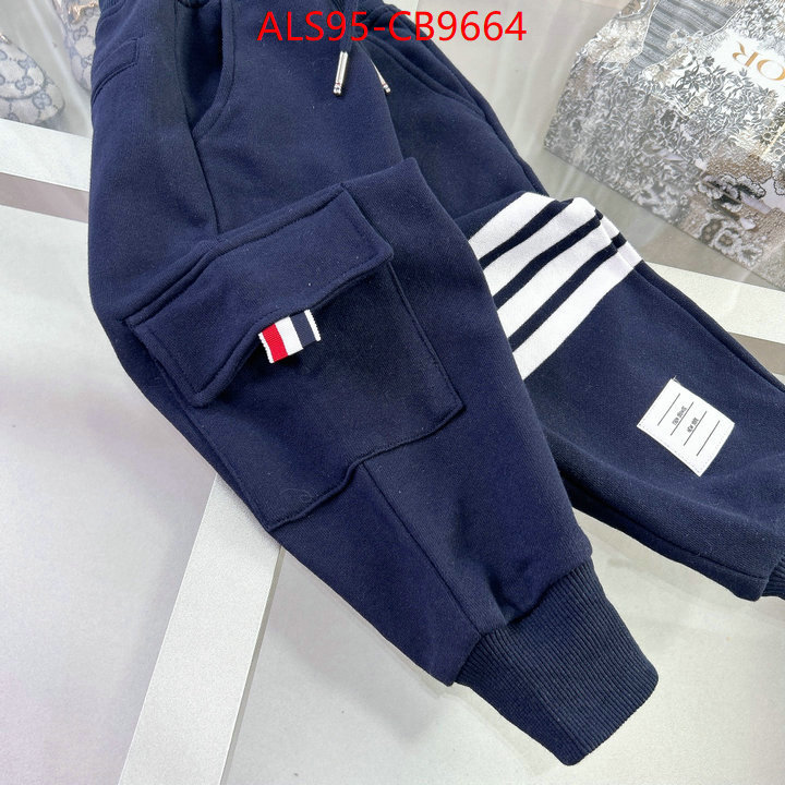 Kids clothing-Thom Browne aaaaa+ replica ID: CB9664 $: 95USD