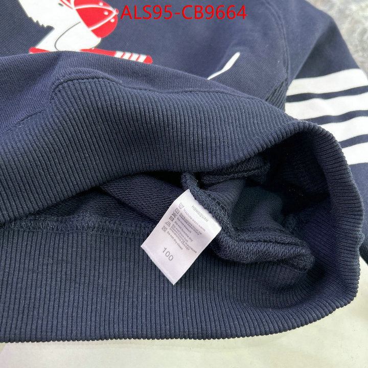 Kids clothing-Thom Browne aaaaa+ replica ID: CB9664 $: 95USD