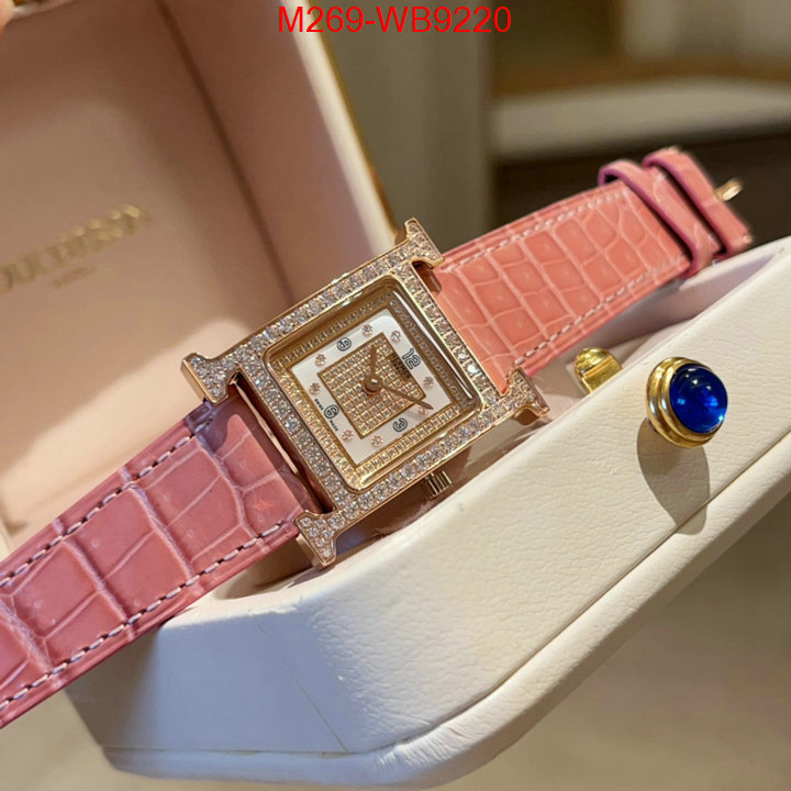 Watch(TOP)-Hermes how to buy replcia ID: WB9220 $: 269USD