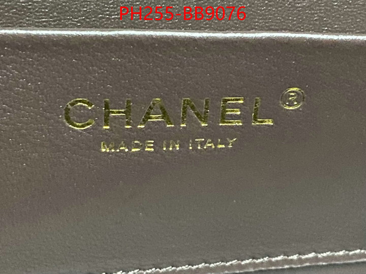 Chanel Bags(TOP)-Crossbody- aaaaa ID: BB9076