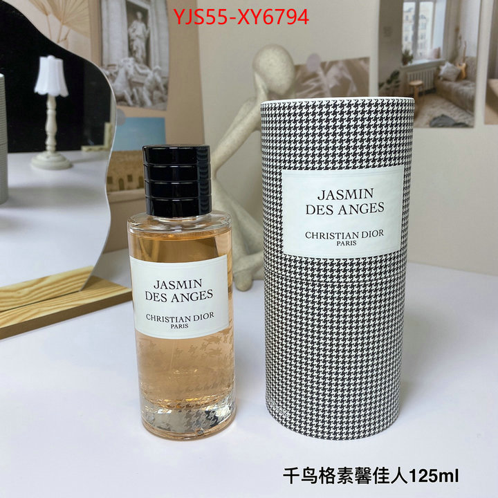 Perfume-Dior supplier in china ID: XY6794 $: 55USD