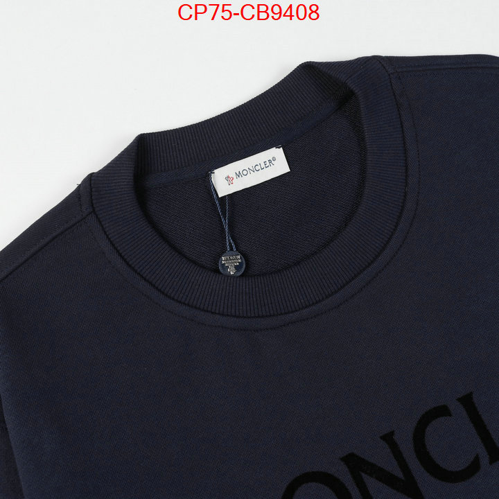 Clothing-Moncler good quality replica ID: CB9408 $: 75USD