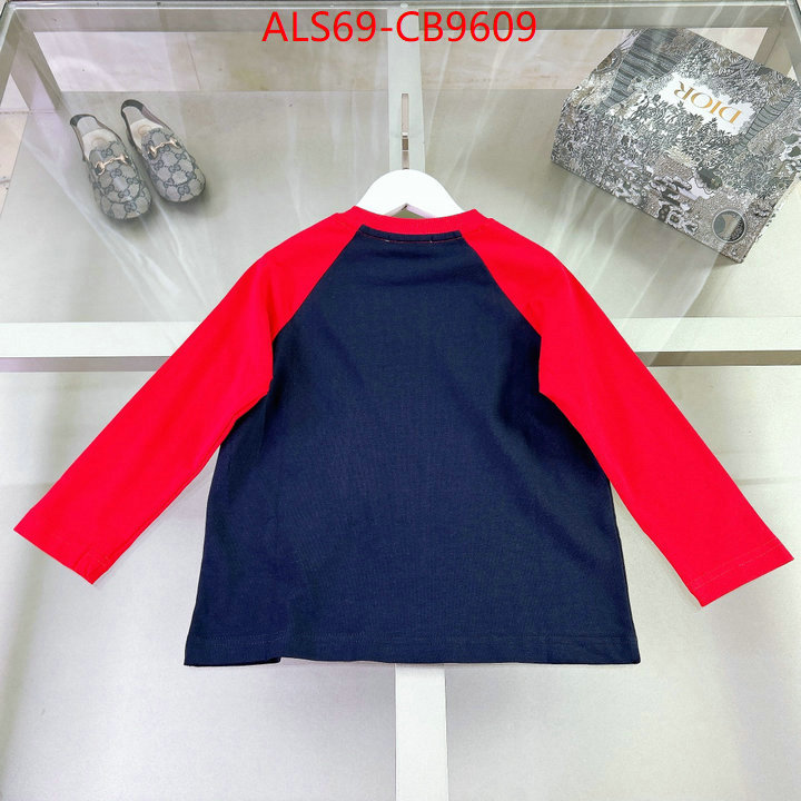 Kids clothing-Gucci buy 2024 replica ID: CB9609 $: 69USD