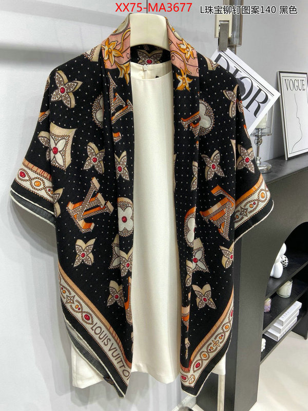 Scarf-LV best knockoff ID: MA3677 $: 75USD