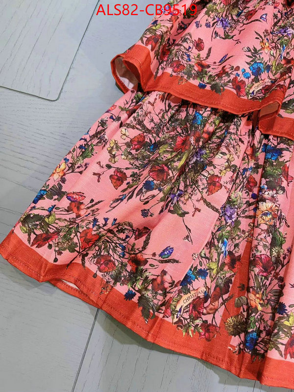 Kids clothing-Dior how to buy replcia ID: CB9519 $: 82USD