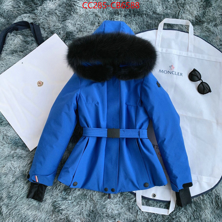 Down jacket Women-Moncler what ID: CB6588 $: 285USD