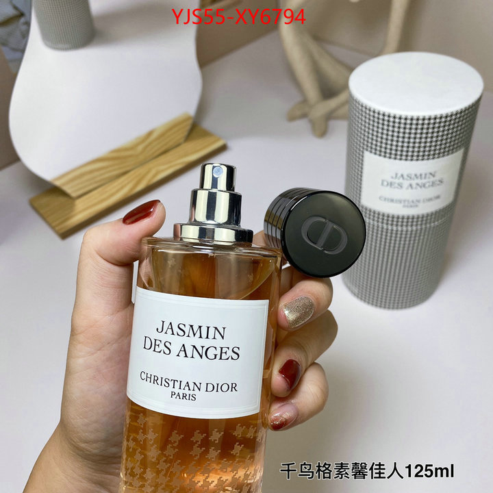 Perfume-Dior supplier in china ID: XY6794 $: 55USD