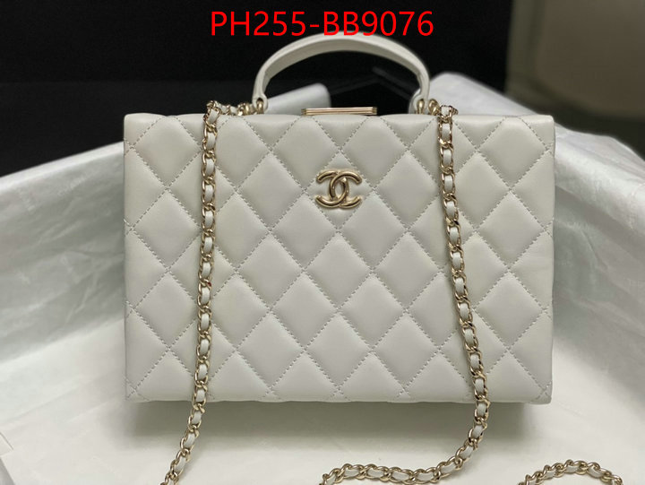 Chanel Bags(TOP)-Crossbody- aaaaa ID: BB9076