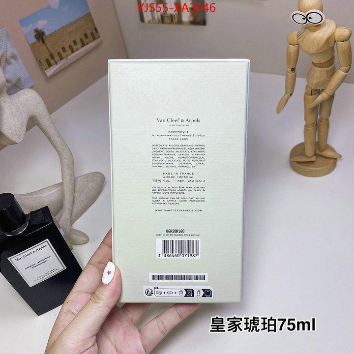 Perfume-VCA best website for replica ID: XA3046 $: 55USD